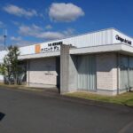 外科･美容皮膚科　クリニック デュ ソレイユ